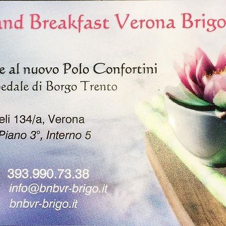 Bed And Breakfast Verona Brigo Eksteriør bilde